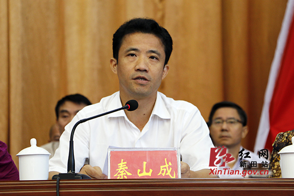 新田县委书记唐军作报告湖南省永州市委常委,政法委书记唐能武到会