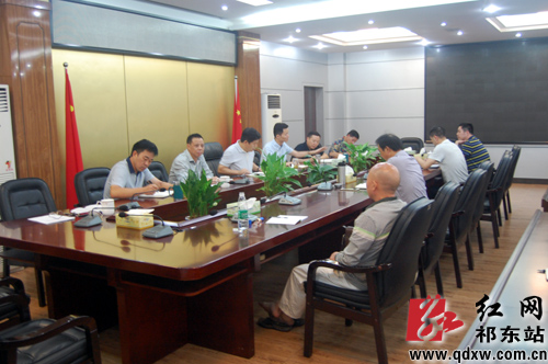 就立即召集相关县领导曾洪波,周跃军,雷建军