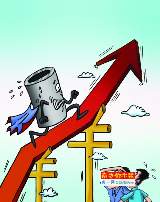 8月中上旬钢铁产量不降反升 南都漫画:陈婷