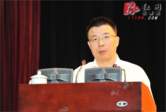 中共湘潭市岳塘区第六次代表大会开幕