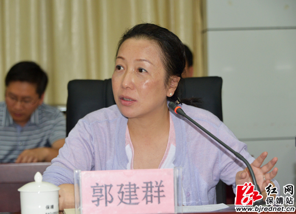 委书记叶红专深入保靖县召开州委常委办公会议|会议|湘西|工作_新浪