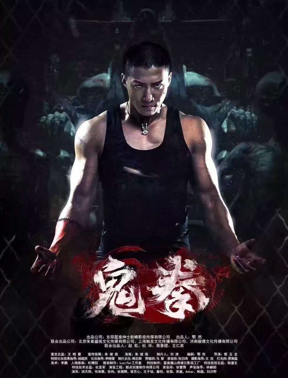 不拼爹,不作妖,洪天照用实力示范"星二代"的正确打开方式