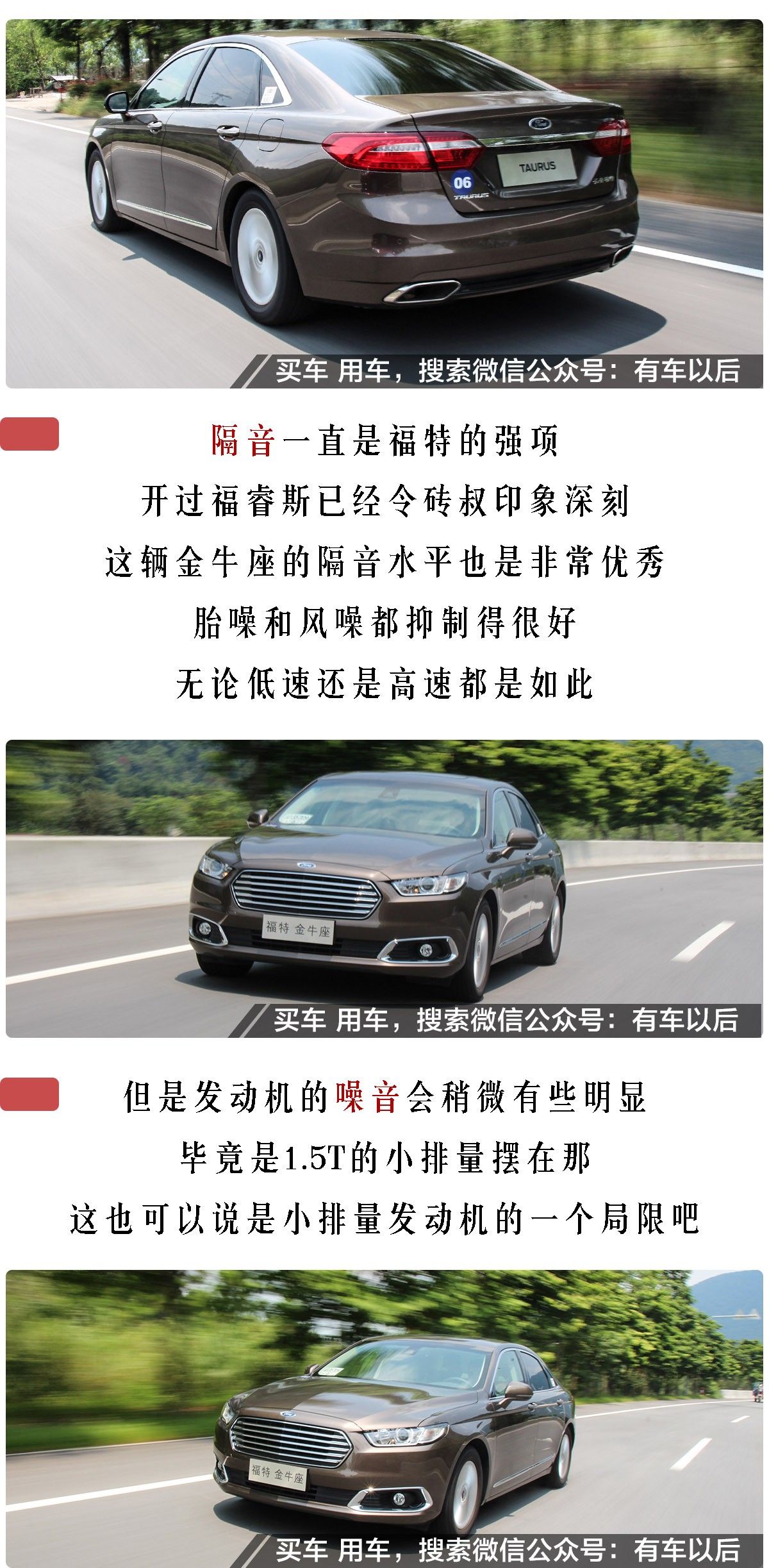 23.38万，媲美豪车的它终于便宜了！