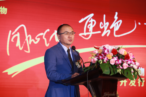 48%)董事长苗拥军安图生物上市现场安图生物今日上市首秀,开盘顶格