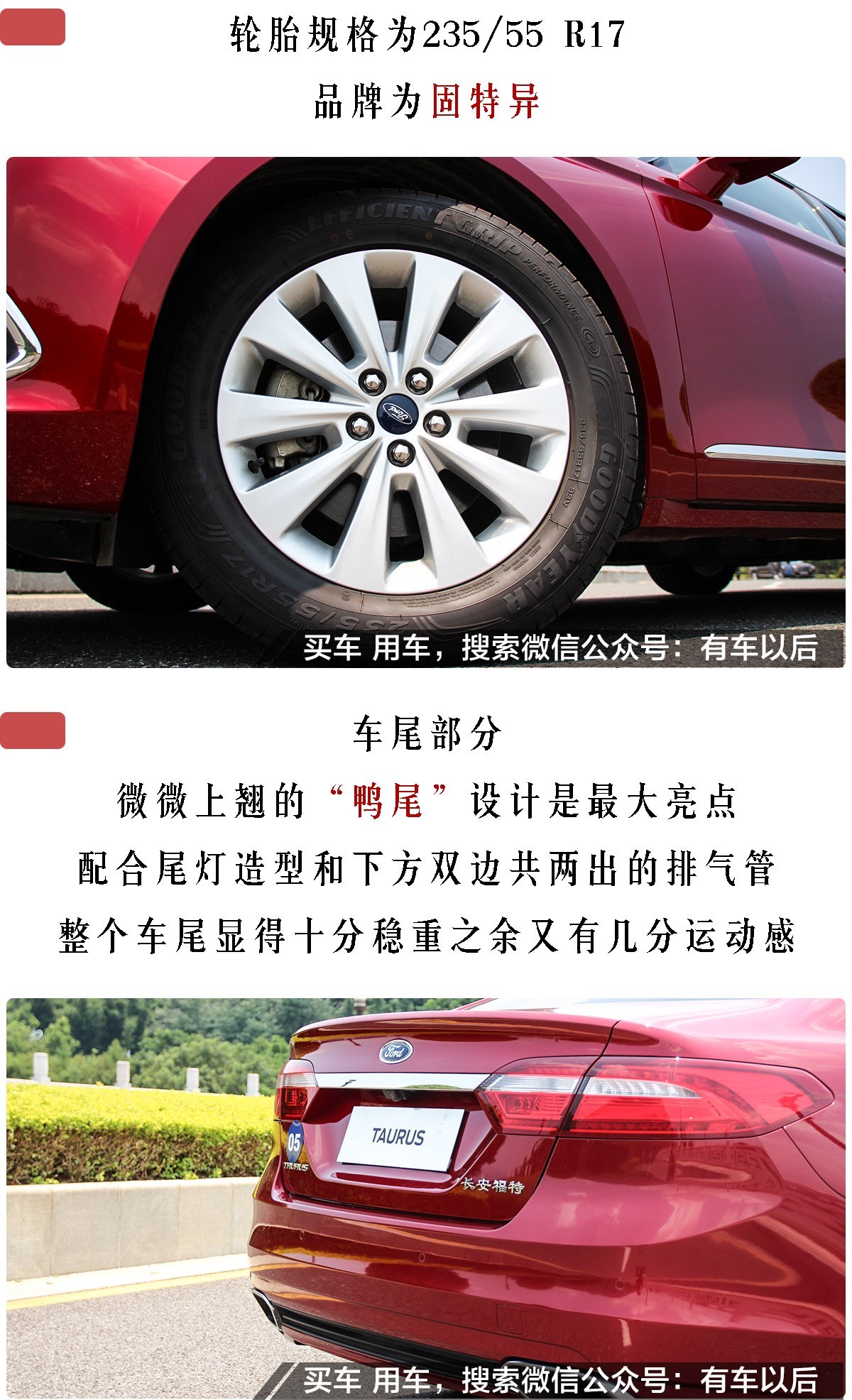 23.38万，媲美豪车的它终于便宜了！