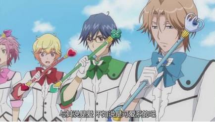 美少男战士的本质是男性,只是变身之后会穿上很女性化的"战斗服".