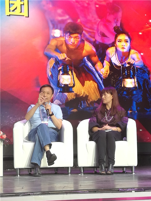 苗侗民族文化展现多彩贵州魅力