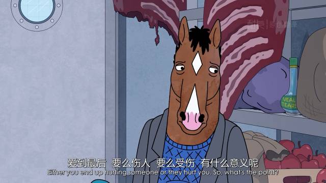 我太累了我要睡个愤怒觉
