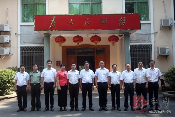 李一帆(右二),赵乔峰(左二),刘运仕(右一),晏志君(左一)红网衡东站9月