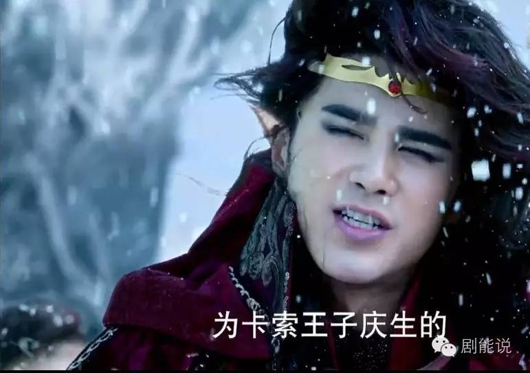 他俩的侵犯未遂戏很辣眼