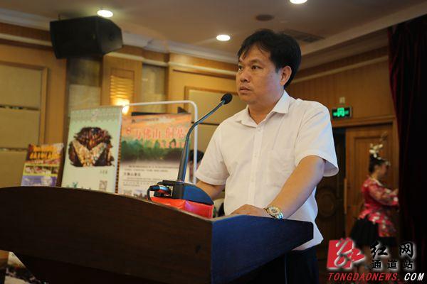 县政府副县长提名人选,县民政局长吴志勇介绍了通道旅游发展的基本