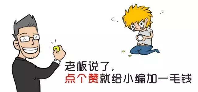 【用品】10块钱能买到的车用神器