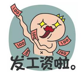 小于2萬電動汽車_月收入小于2萬