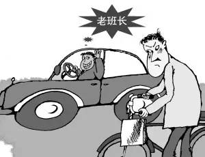 小于2萬電動汽車_月收入小于2萬