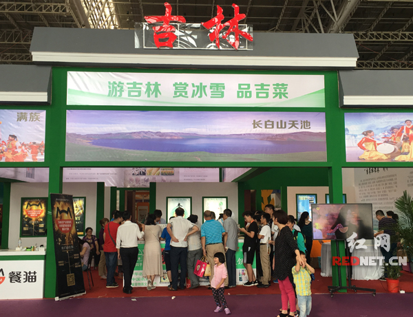 招商引资，点亮新兴产业发展之光