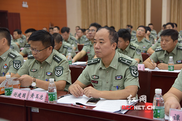 湖南预备役师组织百余名基层党委支部书记培训