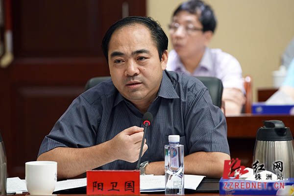 毛腾飞主持召开株洲市委常委会2016年第30次会议