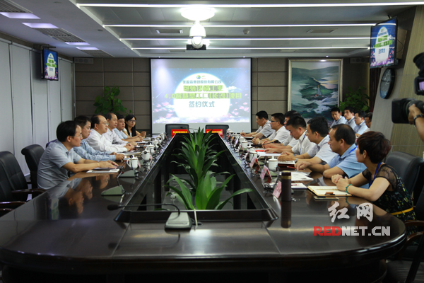 印刷包装工厂|美盈森集团包装印刷工业4.0智慧型工厂落户宁乡经开区
