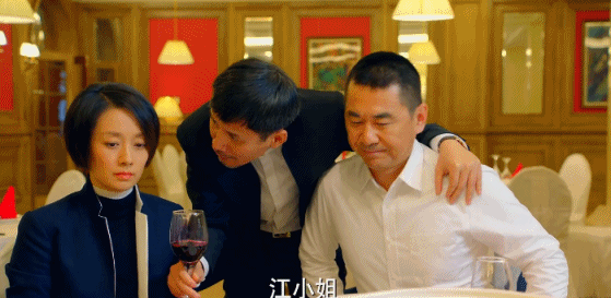 559_273gif 动态图 动图