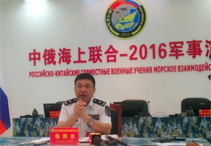 联演红方指挥员,南海舰队副司令员俞满江少将