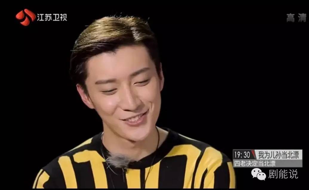 28岁乔任梁遗憾太多但在这里却不是