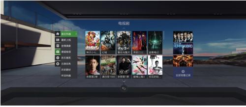 爱奇艺下载安装免费