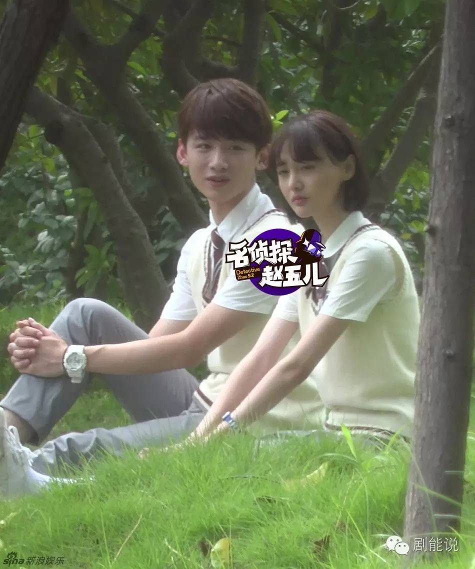 立夏和陆之昂↓感觉爽妹子稍微胖了一点,不错不错~郑爽,陈学冬,白敬亭