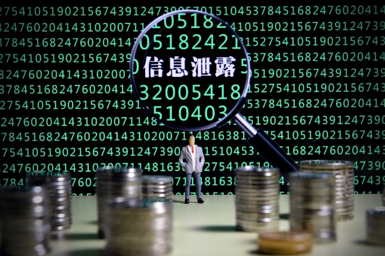 信息泄露资料图/视觉中国依靠事后补救和提高旅客的防骗意识是必要