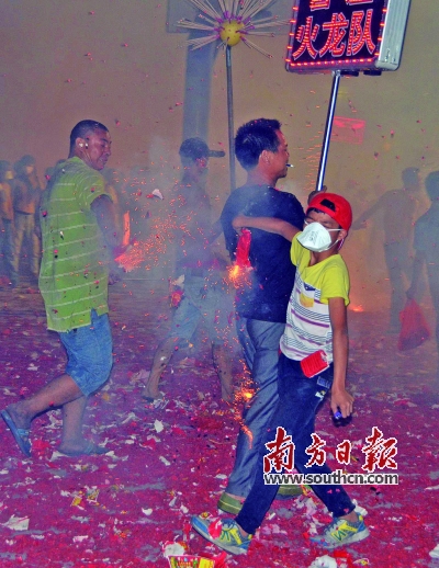 星子"火龙"闹中秋