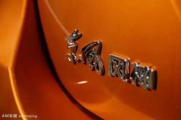 车内有刺客 东风风神AX5内饰及配置曝光