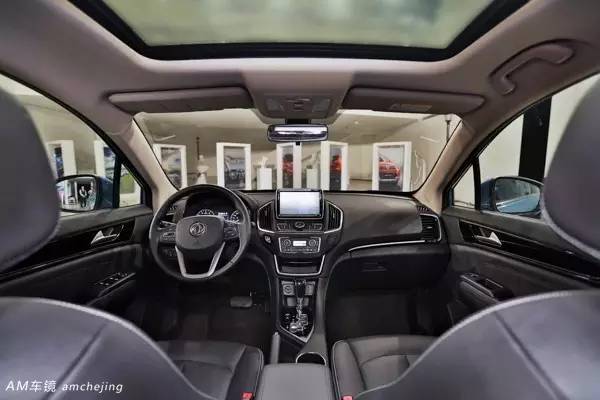 车内有刺客 东风风神AX5内饰及配置曝光