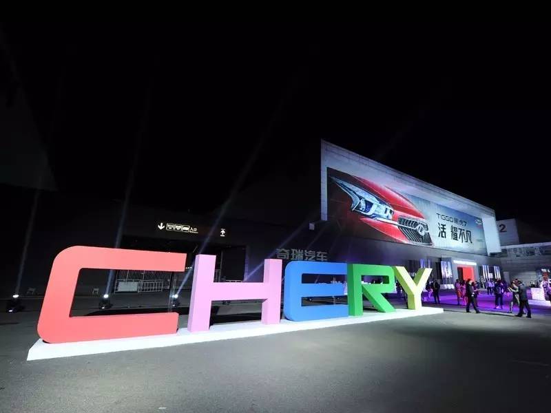 凭瑞虎7摆平一切？别急，后面还有大招