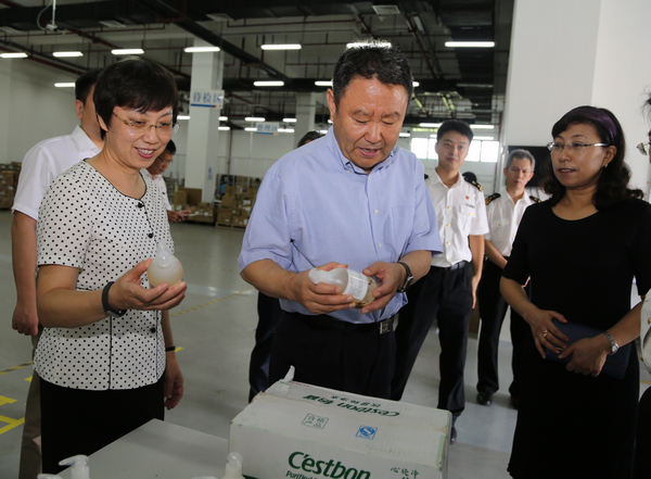 黄胜强在海南调研(图)|海南|海关|黄胜强_新浪财经_新浪网