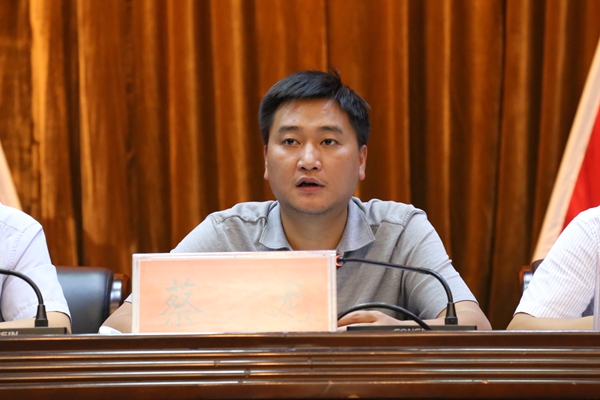 湖南省龙山县委常委,常务副县长蔡龙讲话会议现场红网龙山站9月23日讯