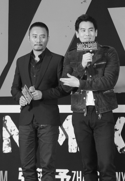 张涵予和彭于晏.京华时报记者王苡萱摄