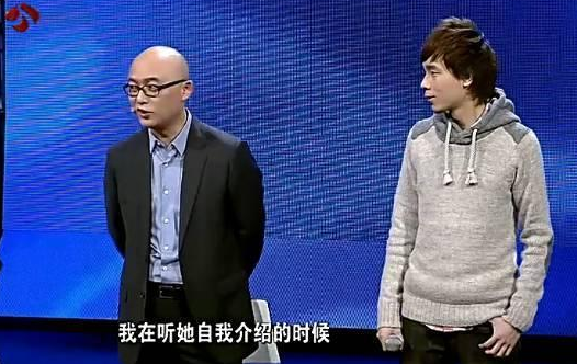 3年前他在非诚勿扰上被24女嘉宾灭灯,而今