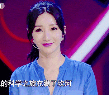 350_305gif 动态图 动图