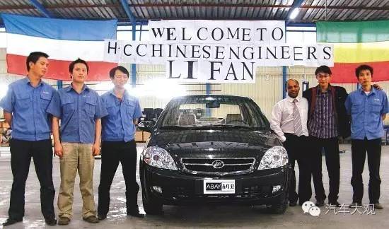 国内车企：海外自主建厂和直接并购成主流