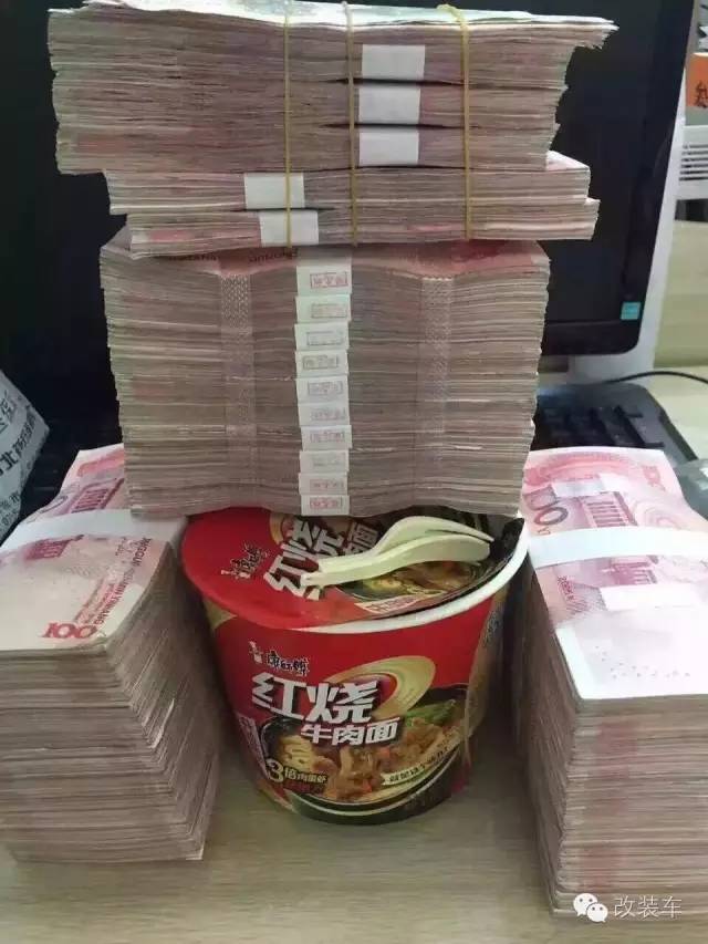 究竟跟玩改装车的男生交往有什么好处