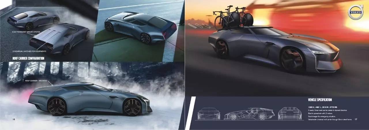 普福毕业生Yoen Seong 作品欣赏