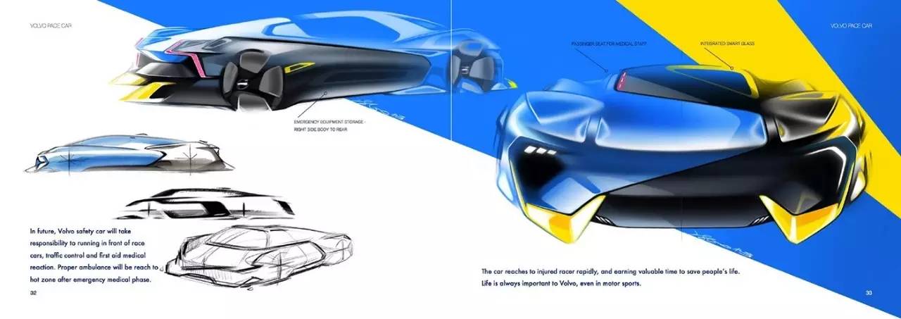 普福毕业生Yoen Seong 作品欣赏