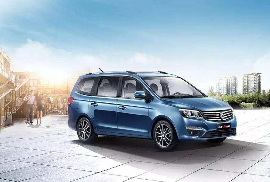 海马双车并战，能否挽回销量颓势？