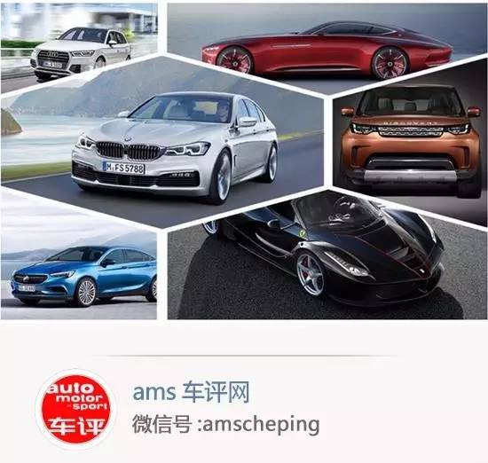 巴黎车展提前看 安安心心过十一！