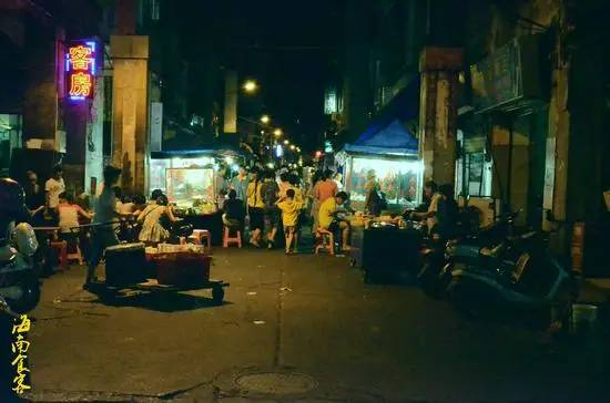 海口人不哭,工资低物价高不是我们的错!