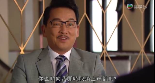 律政强人|方中信|廖启智_新浪娱乐_新浪网