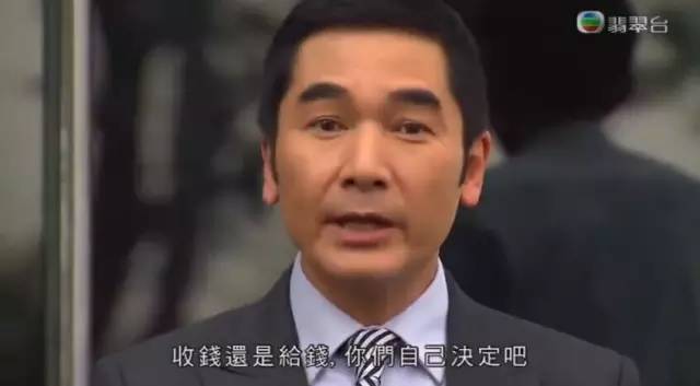 律政强人|方中信|廖启智_新浪娱乐_新浪网