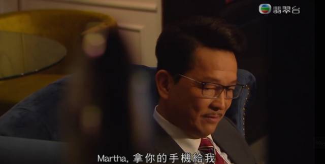 律政强人|方中信|廖启智_新浪娱乐_新浪网