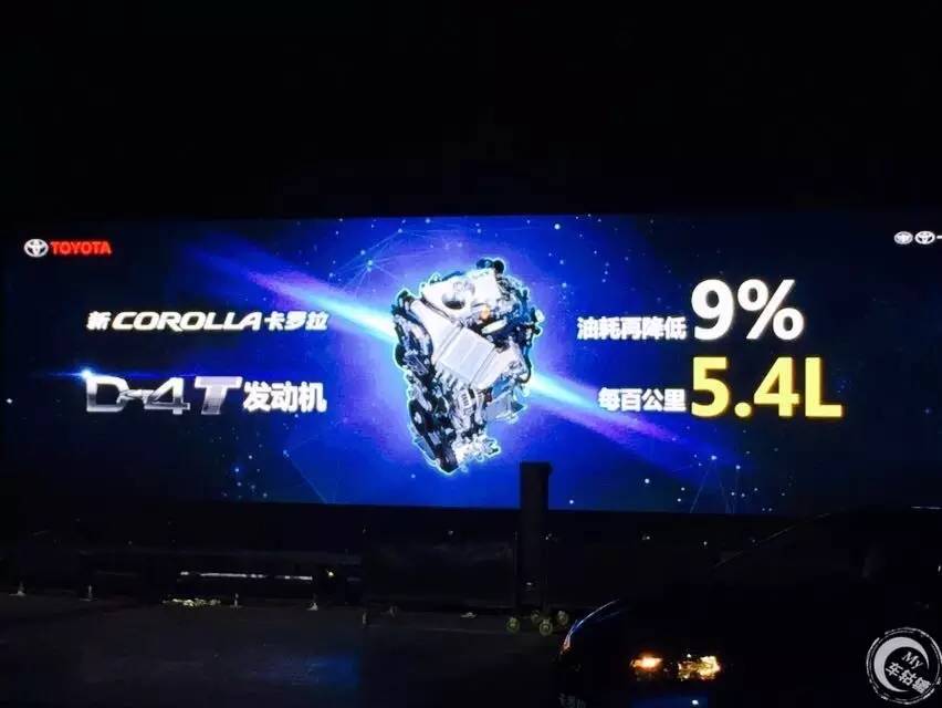 A级家轿再掀风雨 新威驰和新卡罗拉出大招了