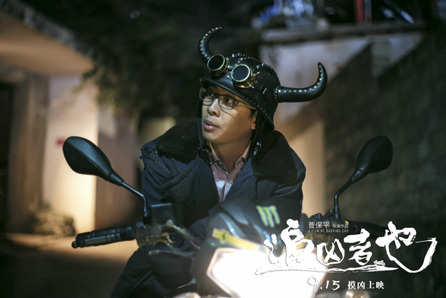 《追凶者也》:倒霉杀手的荒诞人生|杀手|电影|刘烨_新浪财经_新浪网