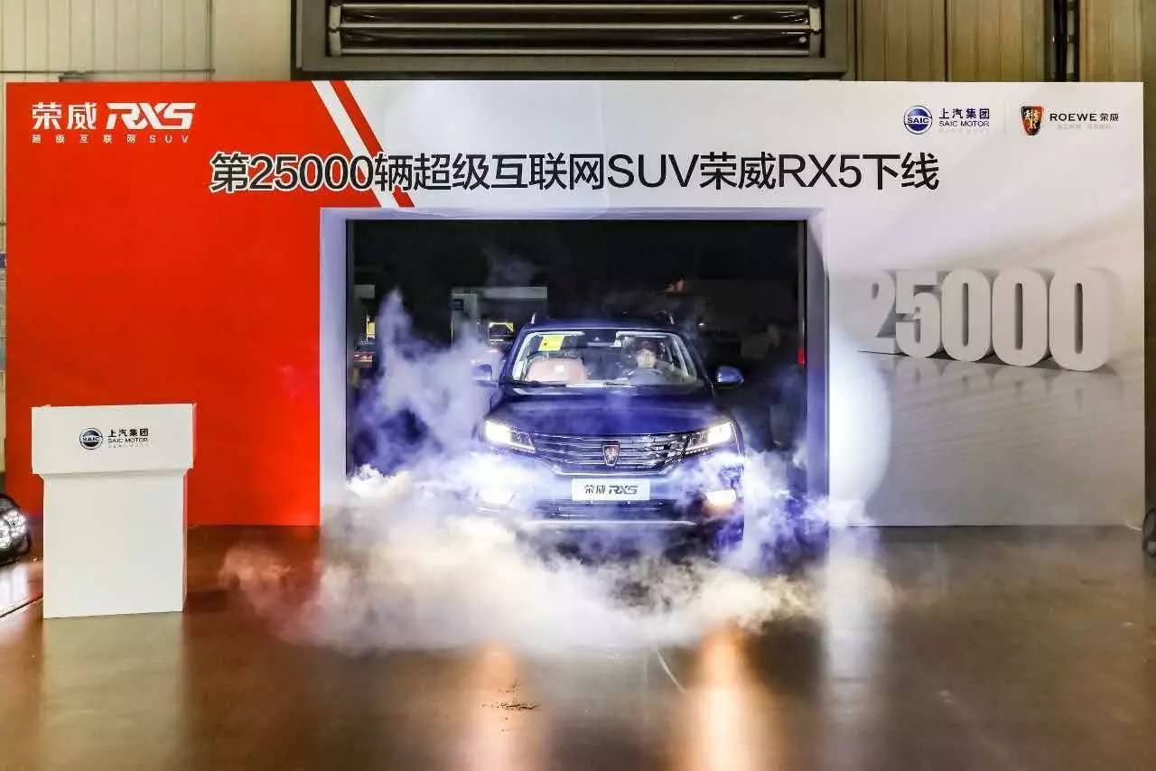 每两分钟卖出一辆 这辆自主SUV要上天！